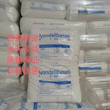 �����°����� LDPE A2920M Q225,A2920M,A2910M,A2540D
