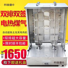 ����Ϳ���t�p�ſ�������ȼ�����ú��C�Ԅӿ���C������̫��