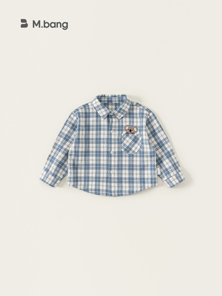 Autumn children's boy's clothing