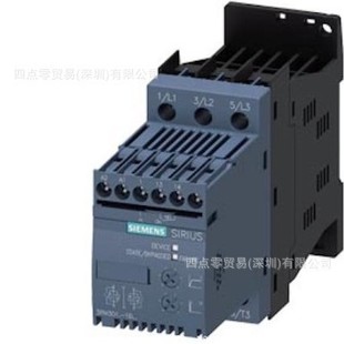 Siemens original genuine goods negotiable