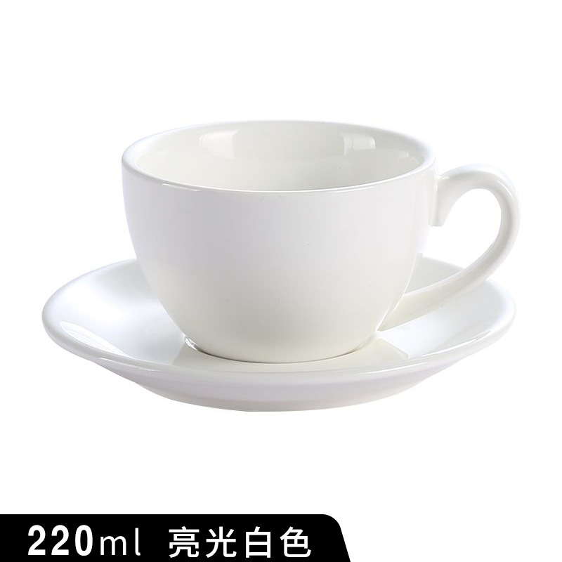 Taza de café de cerámica 220ml estilo europeo pequeño lujo capsicino Mocha taza italiana concentrada taza latte