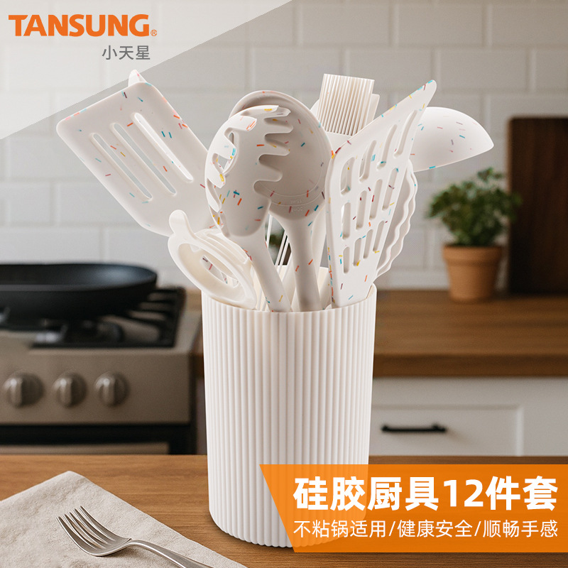 Amazon estilo caliente blanco color caramelo granular silicona utensilios de cocina de 12 piezas cubo de almacenamiento utensilios de cocina juego de cocina