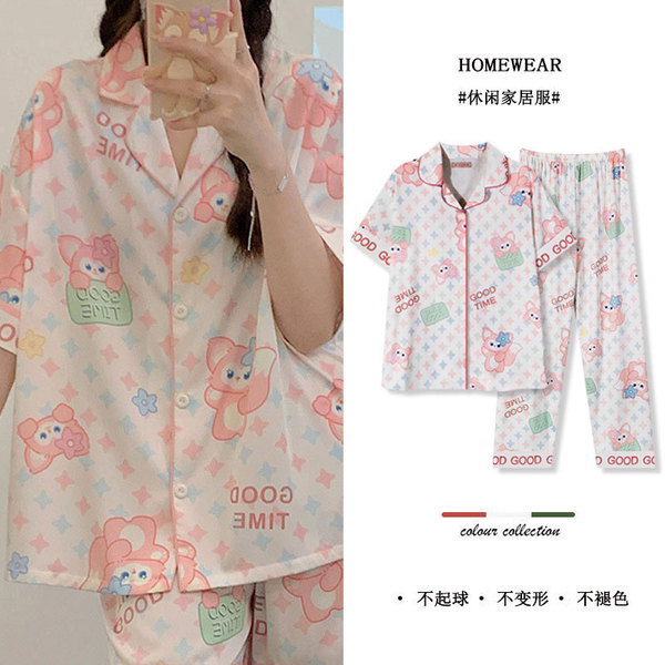 Summer pijama