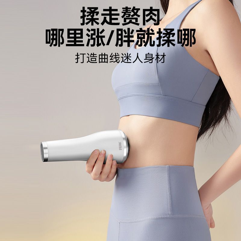 ピクサーの脂肪を押す機の怠け者の運動のフィットネスの律動機の男女の家庭用の大きい腹の小さい腰の良い体つきの神器|undefined