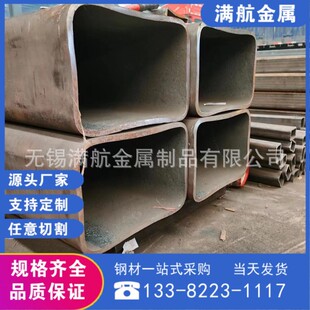 ֧�ֶ����и�ߏ��o�p�ع�Q500C��С��̖�Rȫ�ɼӹ��ЬF؛�|����