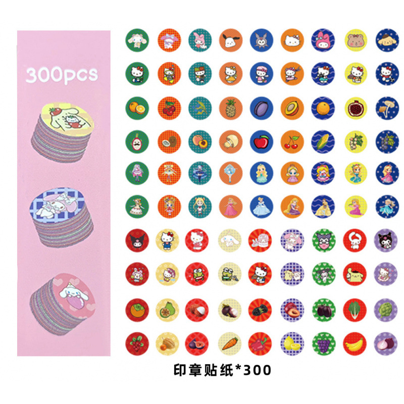 재미있는 스티커 - 여성용 300매(별도 스티커)