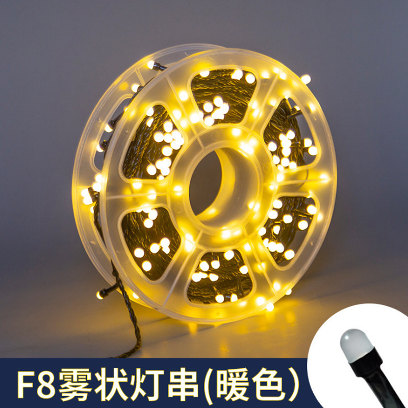 一键复制_20220914170719