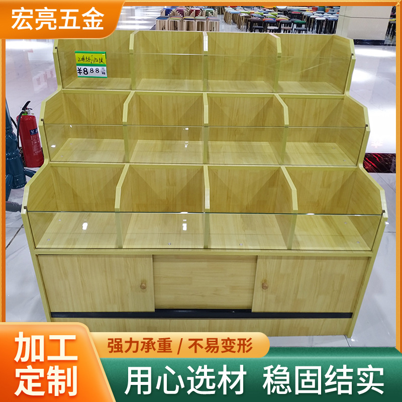 水果干果柜三层12格木质品货架米粮桶果蔬零食散装柜子结实