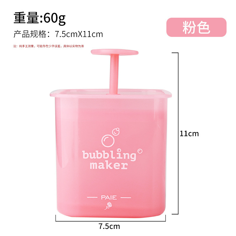 Rosa grande burbujeador