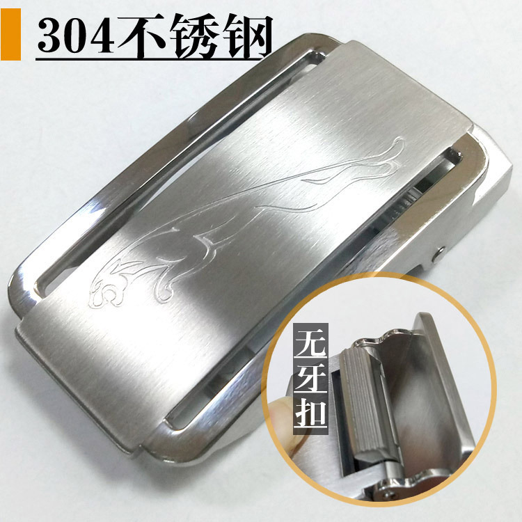 無牙無孔不鏽鋼滾軸皮帶自動扣皮帶頭訂制 滾軸腰帶頭鋼扣定做