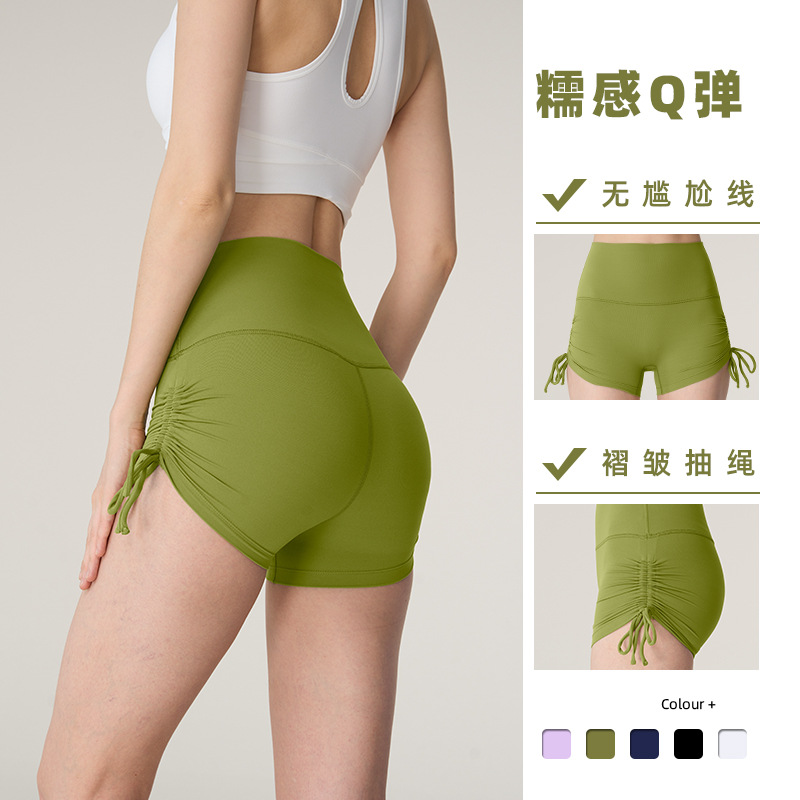 NUF Leica Bare Sensation Yoga Shorts with Pleated Drawstring Fitness Shorts No Embarrassing Line Sports Riding Peach Shorts
