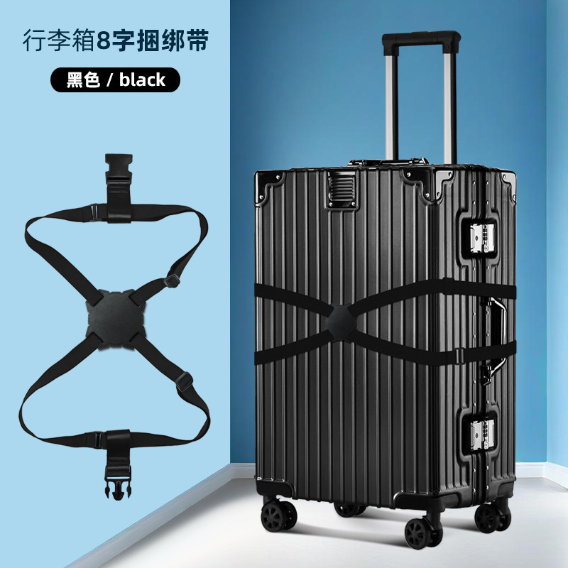 クロスボーダーMulti functional luggage antidrop.com|undefined