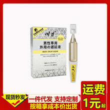 �����Β��ӕr����10֧�b���t���Fӡ�ȳ־����Ͳ��������Ȥ����Ʒ