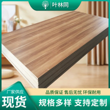 ���l���Ӱ�������B����b���ӼҾ߰�������ľ��汳�������