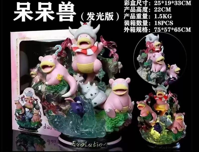 ポケモン GK ユウイング リザードン 光るバージョン シーン オーナメント フィギュア モデル|undefined