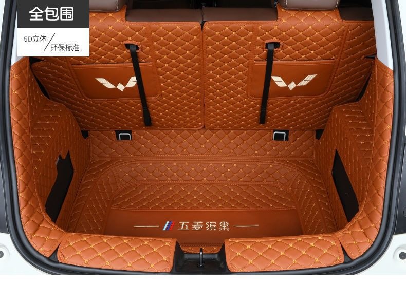 Suitable for Wuling Bingo trunk mat, fully enclosed, specially designed for Bingo, modified interior, new energy vehicle trunk mat