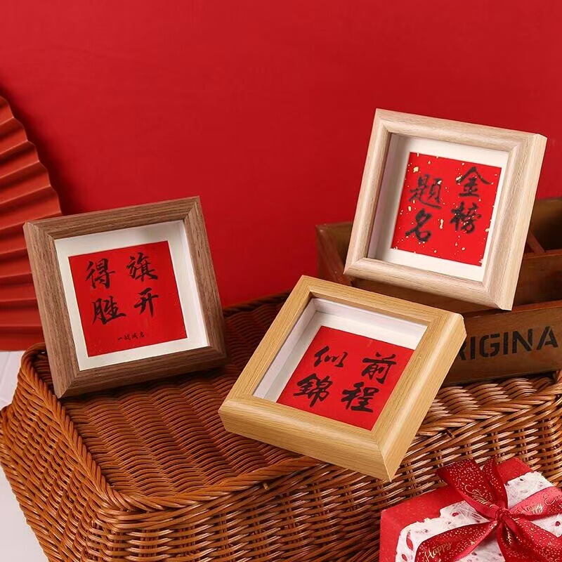 Hollow 1.5cm Small Photo Frame Square 4 inch DIY Hollow Picture Frame Stereo Wooden Handwritten Calligraphy Ornaments Hollow 1.5cm Small Photo Frame Square 4 inch DIY Hollow Picture Frame Stereo Wooden Handwritten Calligraphy Ornaments