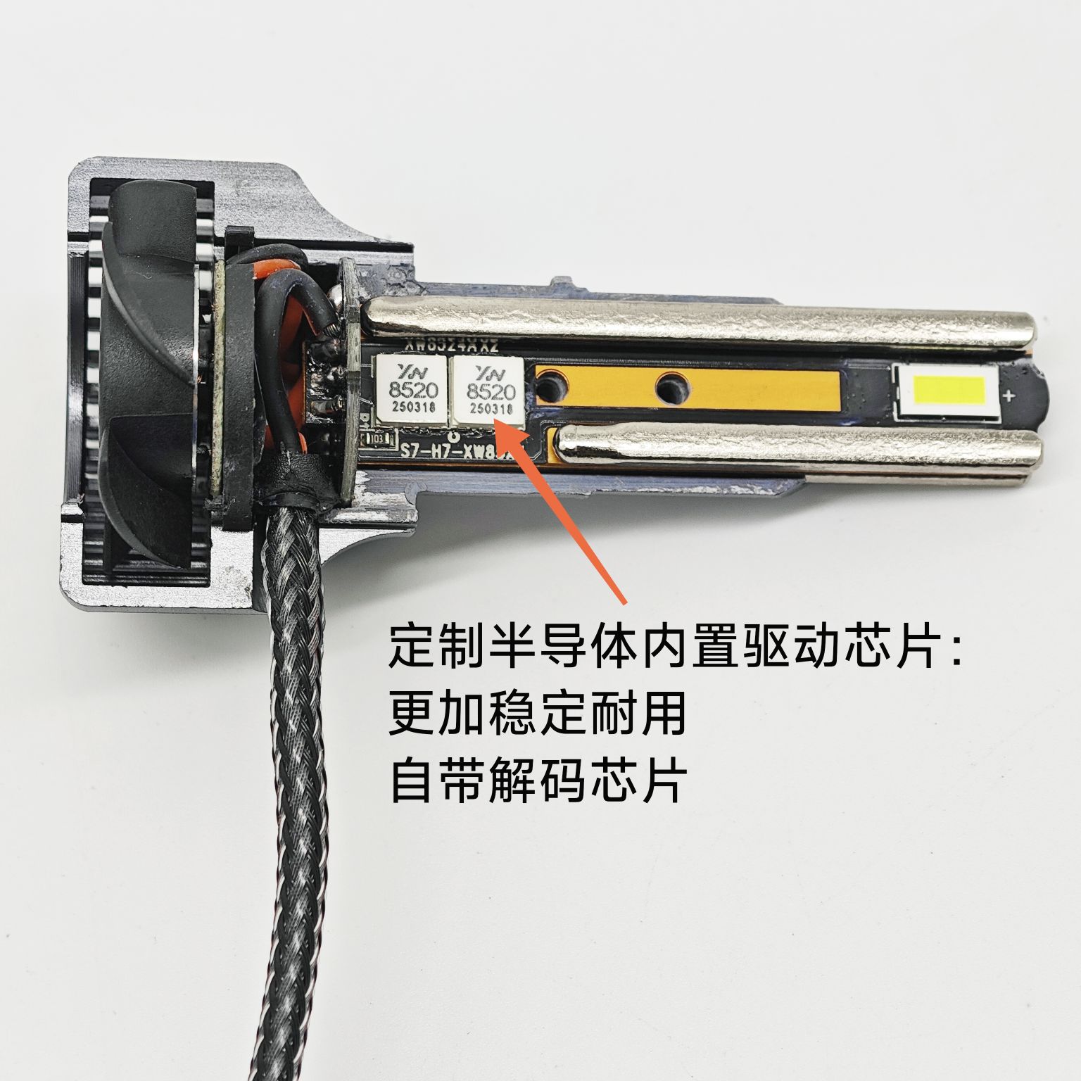 Liangque Light Bowl War God 2nd Generation LED Headlight 55W 4 Heat Pipes Reflector Bowl Lens Not Applicable