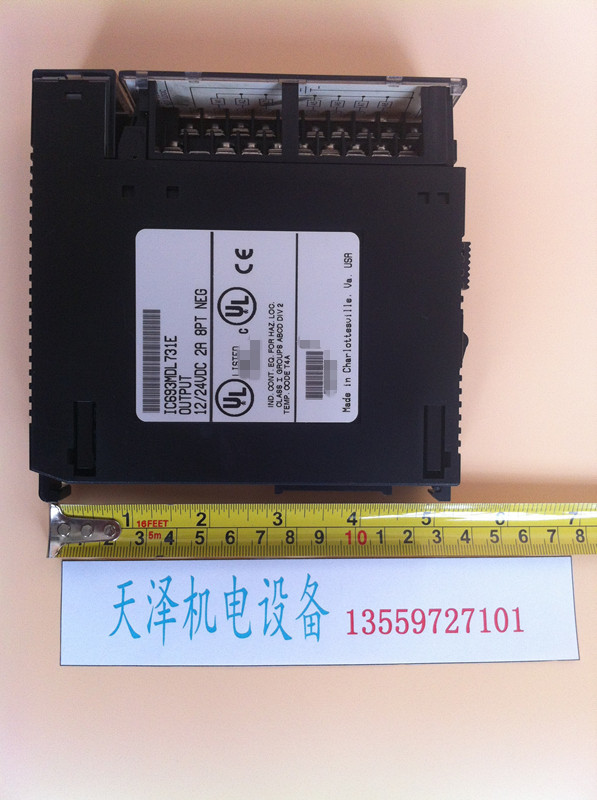 发那科 GE IC693MDL731E