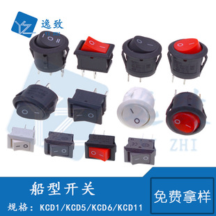 �����_�PKCD1/KCD5/KCD11���n/����/2�_/3�_���Ͱ��o�N���Դ�_�P
