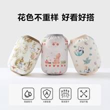 ��ͯ����A�����ˮ������ͯŮ���ɐ۱�ů�����o��냺���^����