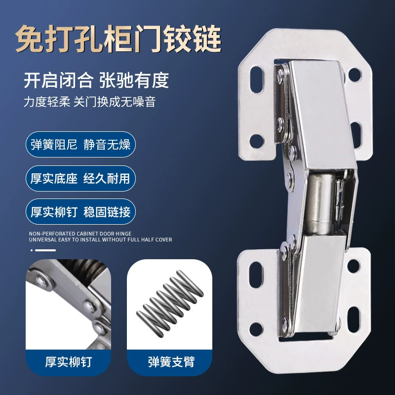 Петля из нержавеющей стали без демпфирования открытия 3inch петля-лягушка маджонг дверца стола шкафа гидравлический буфер мини маленькая петля