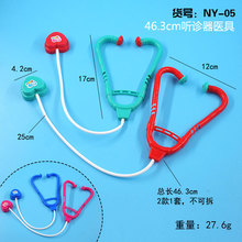 46.3cm�\�}�� �\���t�����K Ͳ�^�Ҽ�С���������t�������