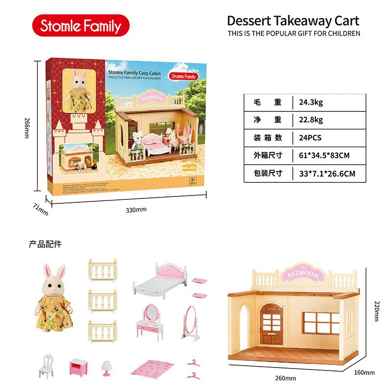 Детский семейный симулятор принцесса спальня одиночный лесной домик кролик животное семейная симуляция принцесса спальня