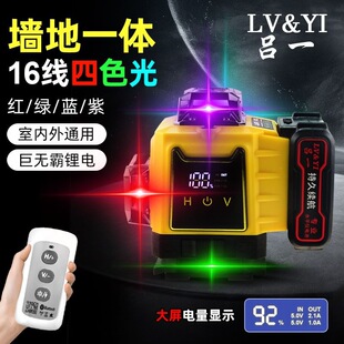 ��һ12���ʺ�C�Ϲ�G��t��3ɫˮƽ�x�߾��ȏ���t�⾀�N���N��