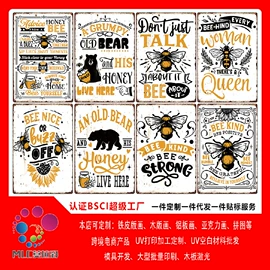 壁挂、壁饰;铁皮画;木质工艺品
