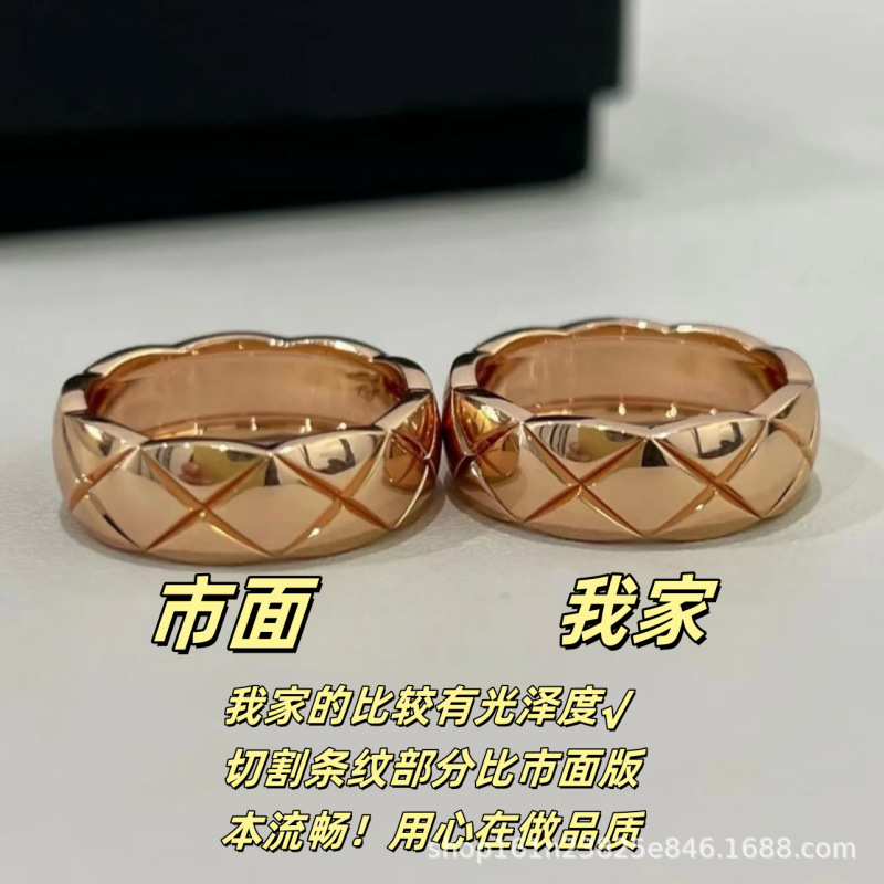 Xiangjia ココ菱形リングライト高級ワイドとナローバージョンローズゴールド小さな香りスタイル菱形リング男性と女性のカップル用|undefined