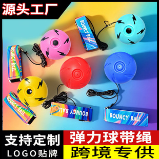 �羳������������W��������߃�ͯ�ʘ���ˤ����PU���ď�����