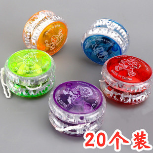 Student Class Gift Luminous Yo-yo Kidsren's Day Kindergarten Prize Small Gift Flash Yo-yo yoyo Ball