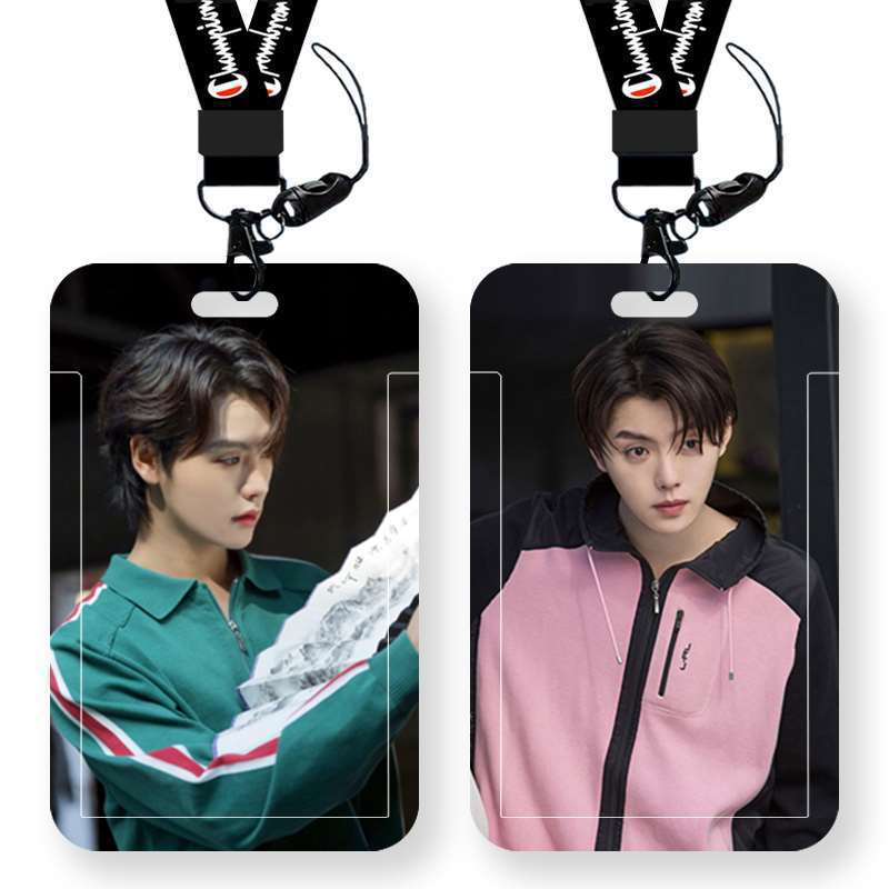 批发肖宇梁周边同款卡套公交卡套饭卡门禁卡套学生证件卡地铁卡.