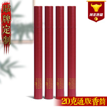��Ͳ����Ͳ10-20���b��Ͱ�ologo���l���N���طN������Ͳ��������