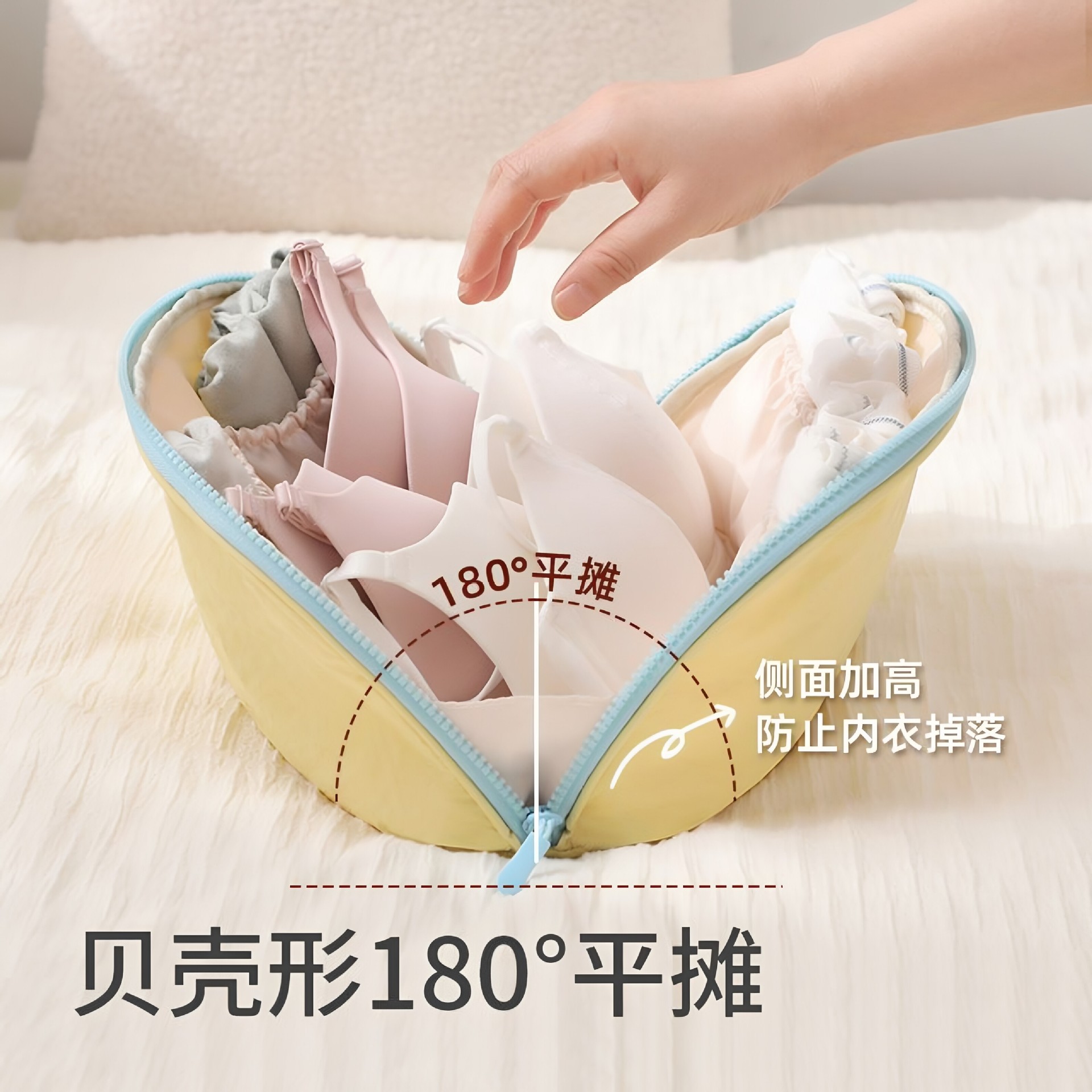 New Stylish Portable Travel Storage Organizer for Underwear and Personal Items, Designed for Luxury Travel