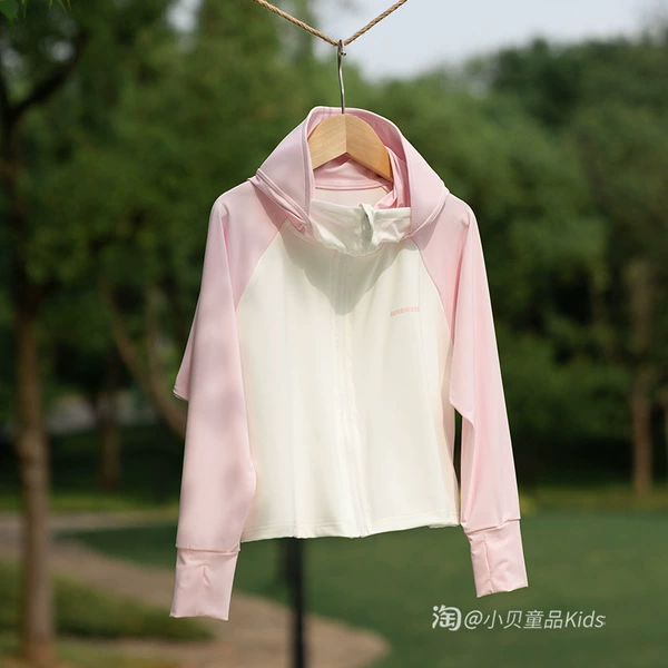 【2282】 -Pink