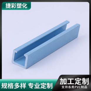 �S�ҹ���PVC�D�����Ͳ������T����܉�Ͳ� PVC��܉���Ͳ�