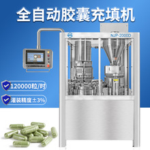 2300Dȫ�Ԅ��z�����C �z�ҙC ��ĩ���C�w������O�� ���a�S��