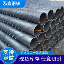 ˮ 325*5ڹ600*5ʽVˮ󃞻