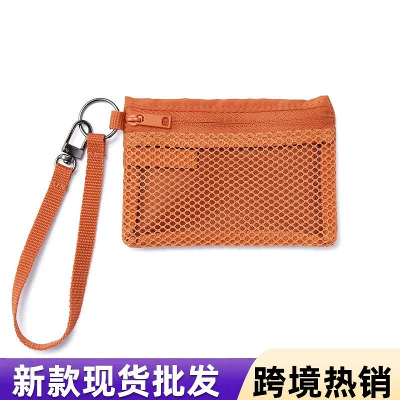 Новая японская сумка для хранения из полиэфирного волокна, маленькая сумка, держатель для карт, сетчатая двухслойная сумка для хранения, косметичка, сетчатая сумка для хранения