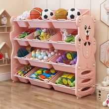 幼儿园玩具收纳架儿童玩具收纳柜置物架多层分类整理箱储物柜