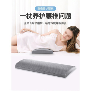 ��������˯�����|˯�X�|�������o�����|�ЋD�|��������������֧��