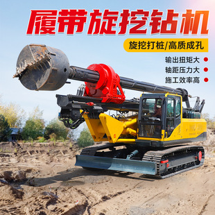 建築地基打樁機圖片 - 海量高清建築地基打樁機圖片大全 - 阿里巴巴