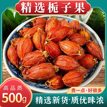 �ɗd����ș����ˮ��֦�ӗd�ӹ�������ɫ�u��ʳ���S�t�d�ӻ���