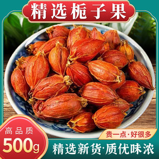 �ɗd����ș����ˮ��֦�ӗd�ӹ�������ɫ�u��ʳ���S�t�d�ӻ���