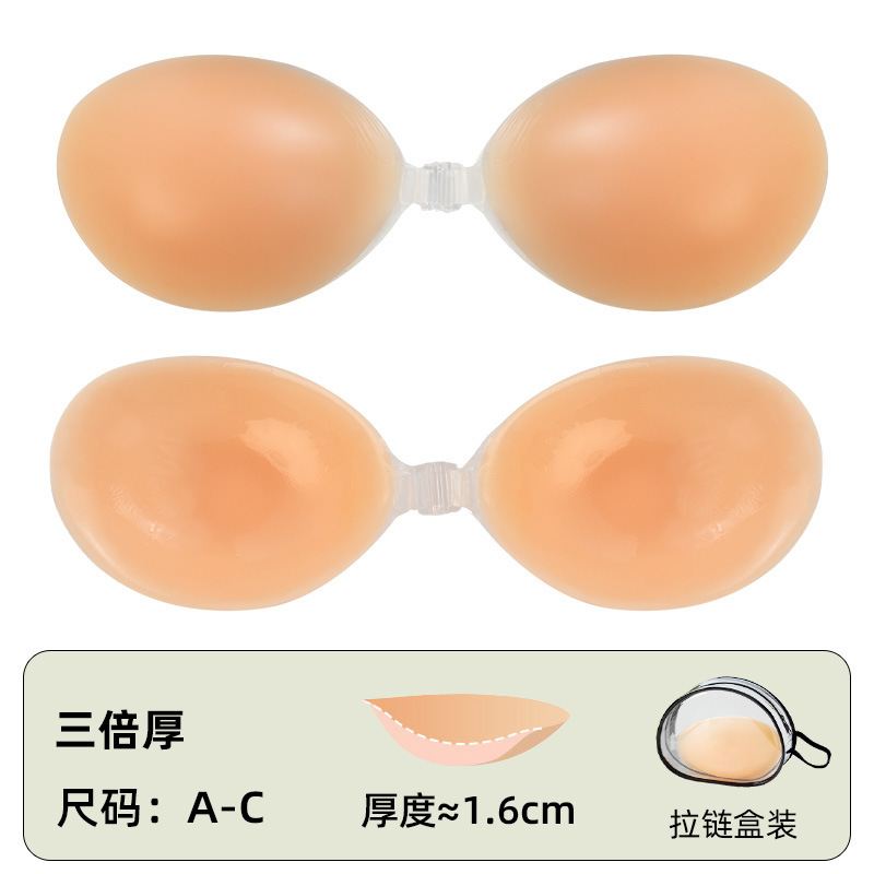 工場直送の粘着式小胸拡大ソリッドカラー厚手プッシュアップ胸パッチシリコンブラジャー目に見えないシームレスな胸の整形|undefined