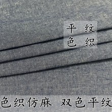 �F؛���f�L�pɫ����ƽ�yϴˮ�ޱ���ɫ�����޴����r���B��ȹ����