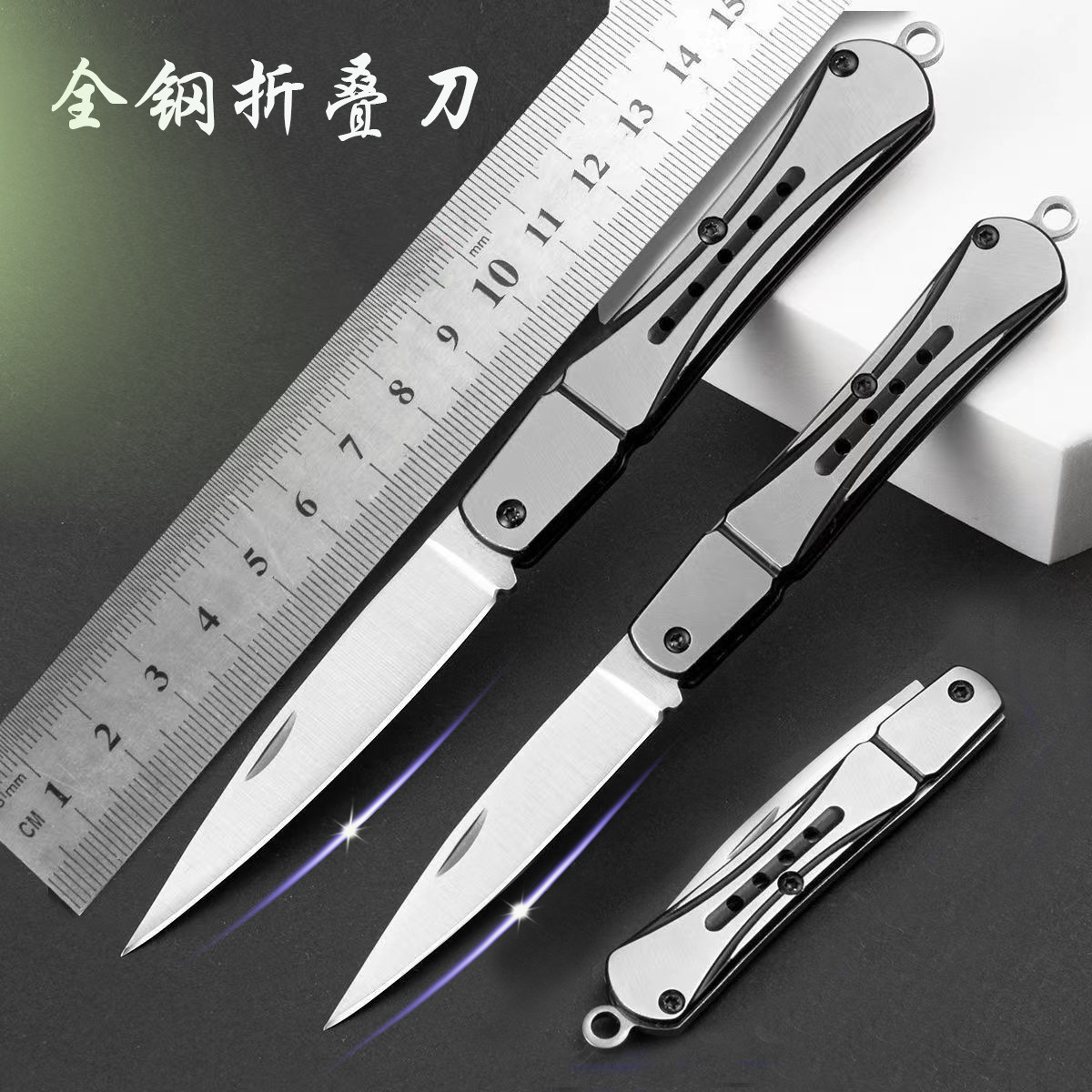 厂家直销现货批发不锈钢多功能户外折叠刀露营家用野外水果小刀