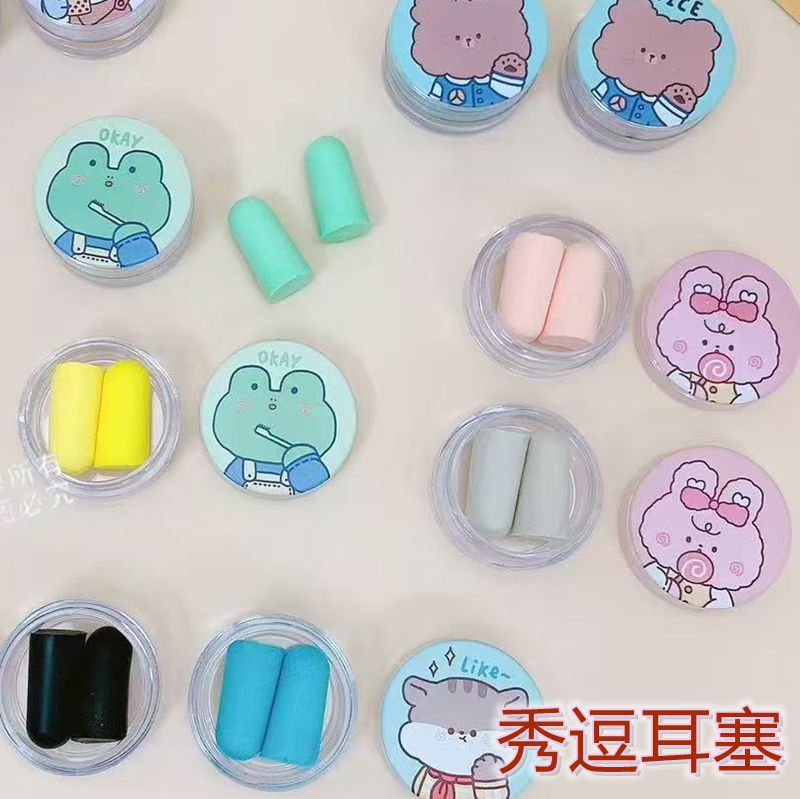 Silicone waterproof earplugs for swimming